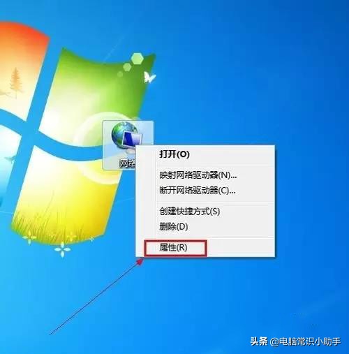 电脑能登qq但打不开网页什么原因,电脑qq可以上但是网页为啥打不开