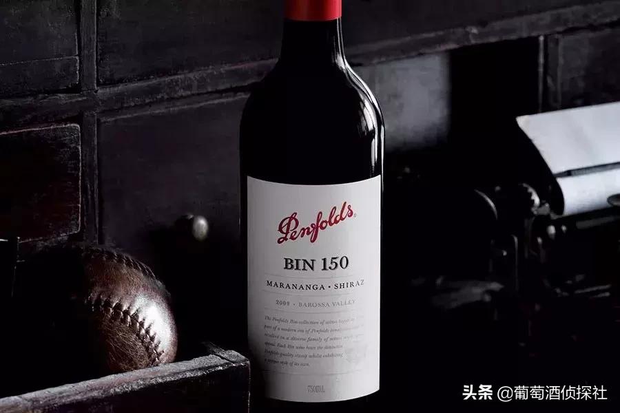 2021年奔富全系列酒价格,奔富最高端酒