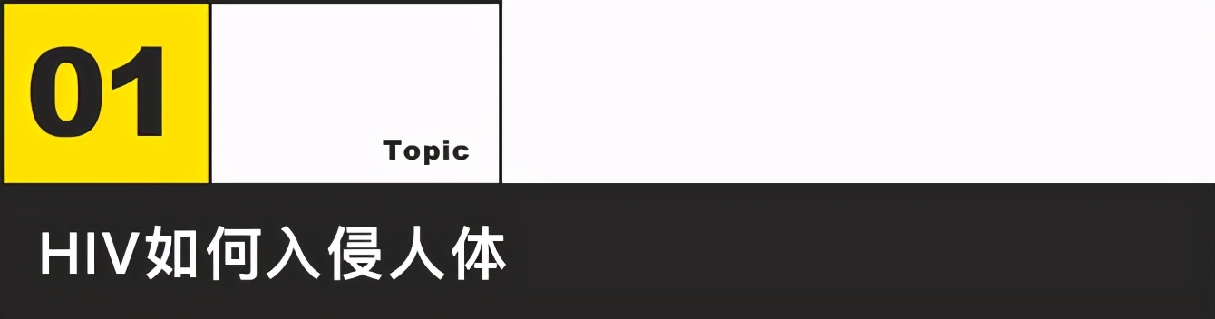 今天的艾滋病新闻,今天艾滋病最新进展