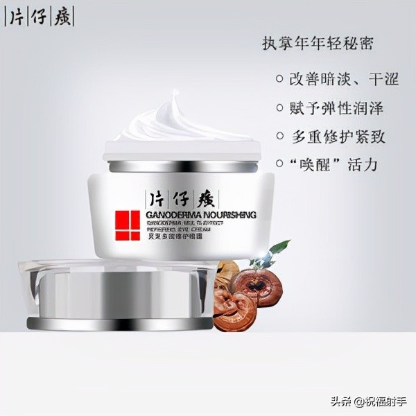 安全有效美容,最有效安全无副作用的美容方式