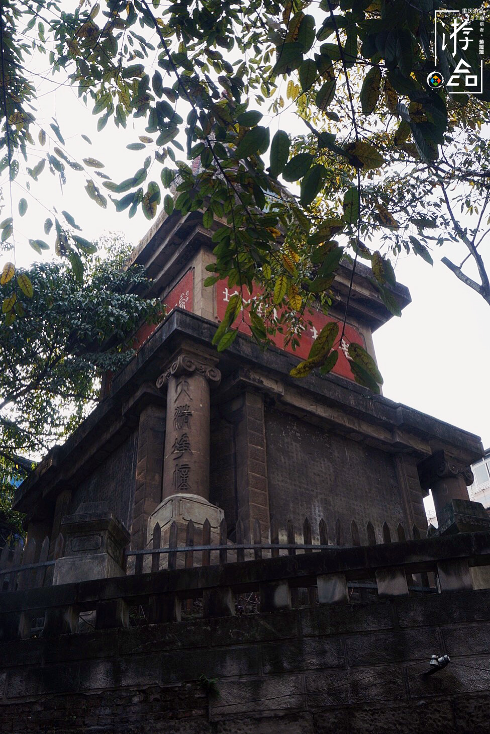 七星岗话剧,重庆市七星岗旅游景点推荐