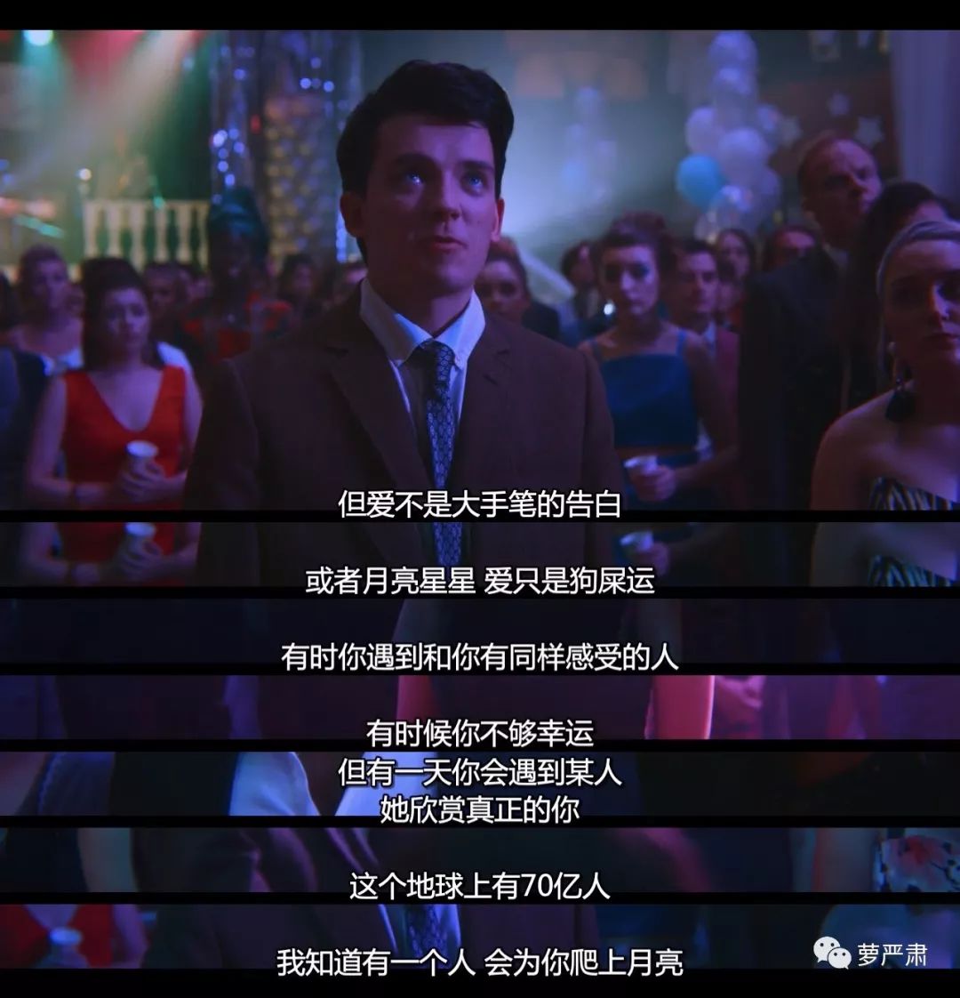 本想补上一堂性教育课，最后我学到了这么多