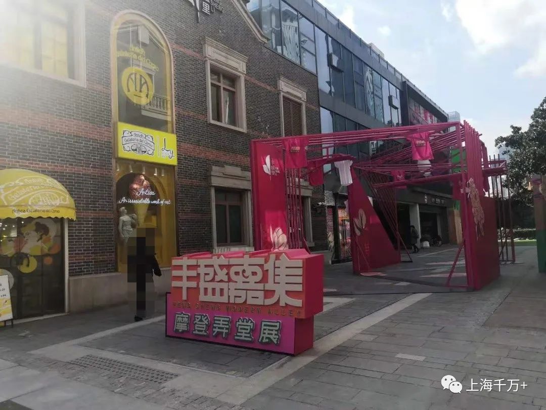 住在上海市的真实感受,住在上海的基本常识