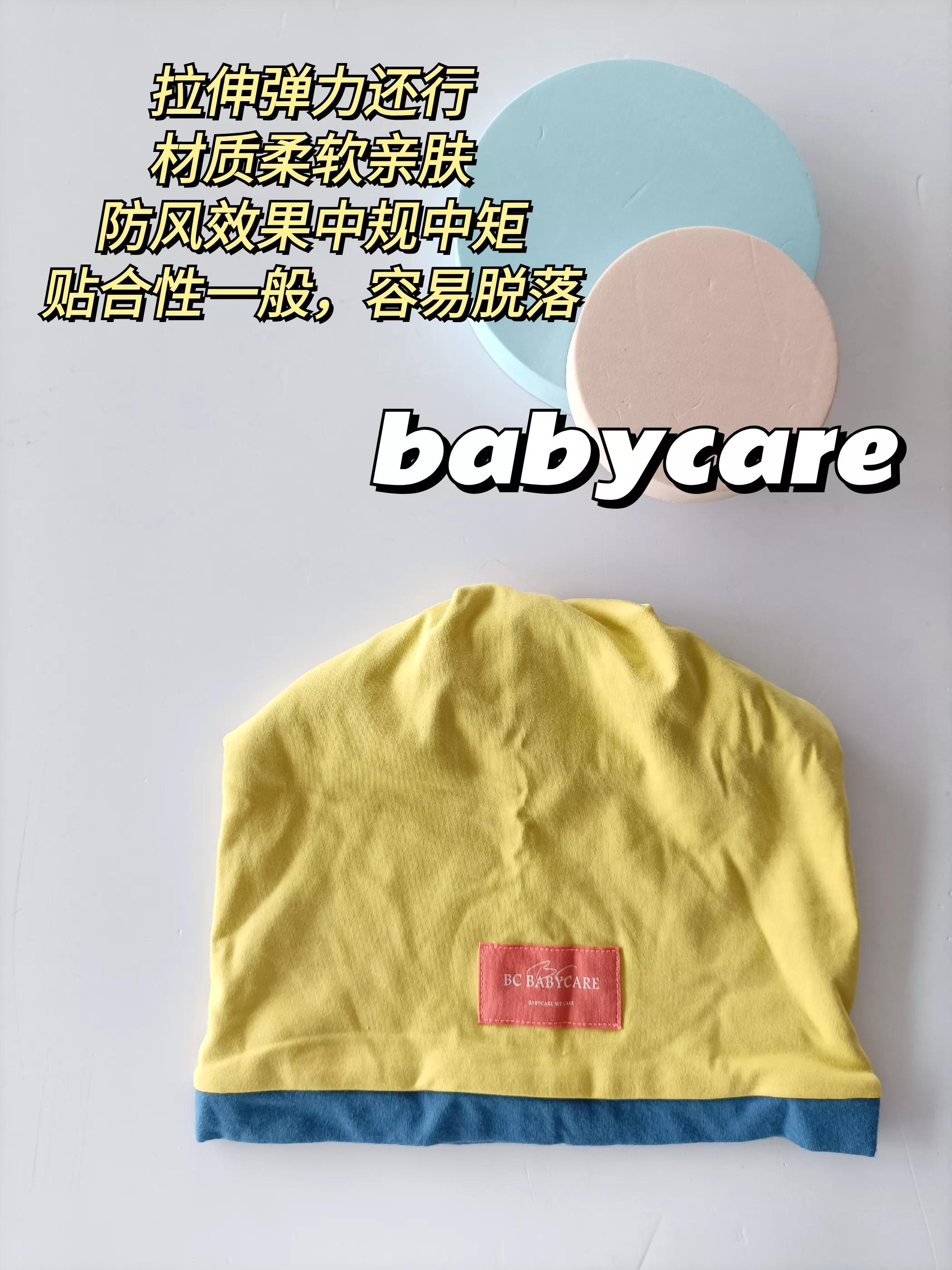 宝妈们，你们坐月子期间会头痛吗？需要月子帽不？