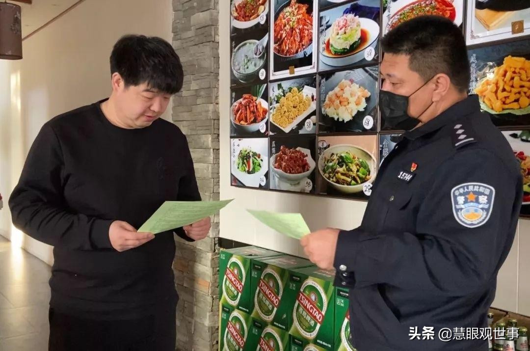 《侯海洋基层风云》杜敏：从老味道餐馆合格的合伙人到分道扬镳