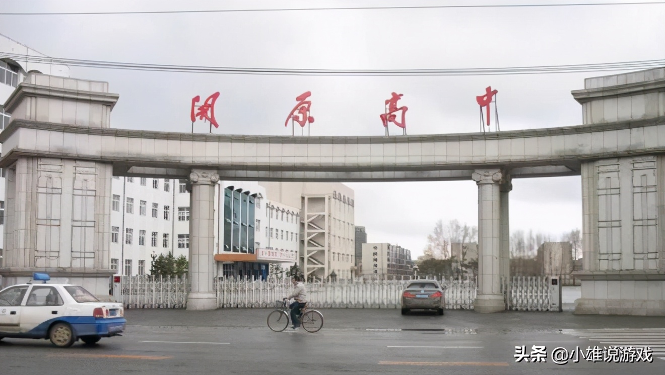 铁岭市重点中学有几个,辽宁铁岭哪个初级中学最好