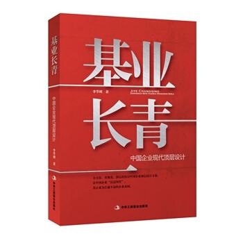 完美日记底妆套装,完美日记所有底妆测评