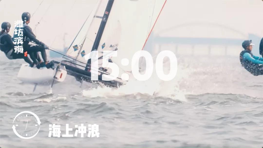 滨海美丽的风景,滨海魅力之城