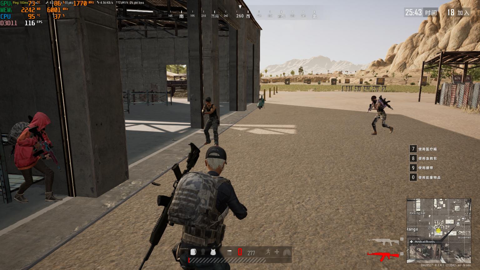 redmig游戏本2022快速入门,redmig游戏本实测