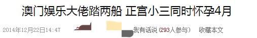 看够了闹剧完整版知乎,小三上位正宫霸气回怼