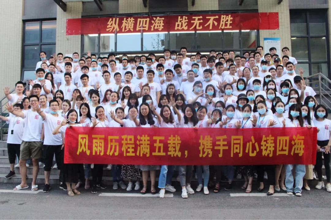 从北漂到武汉，如今这尚德29岁小哥管理300人团队，还买两房