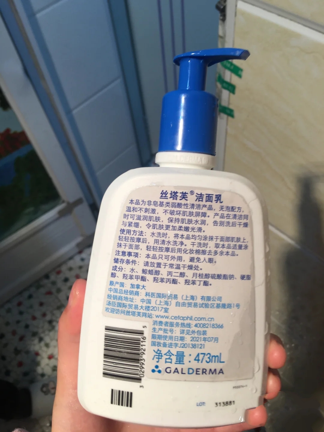 屈臣氏必买5款洗面奶,屈臣氏平价洗面奶