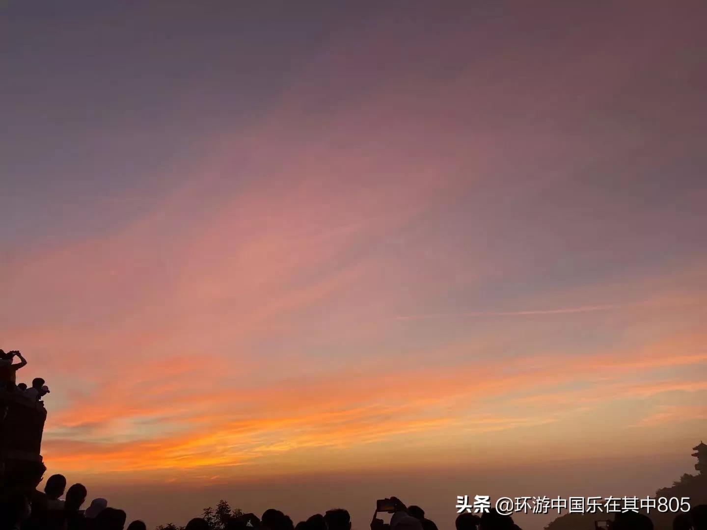 夜登泰山看日出攻略,夜爬泰山看日出后下山观景