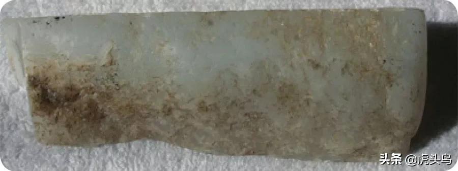 和田玉国石杯,中国国石和田玉