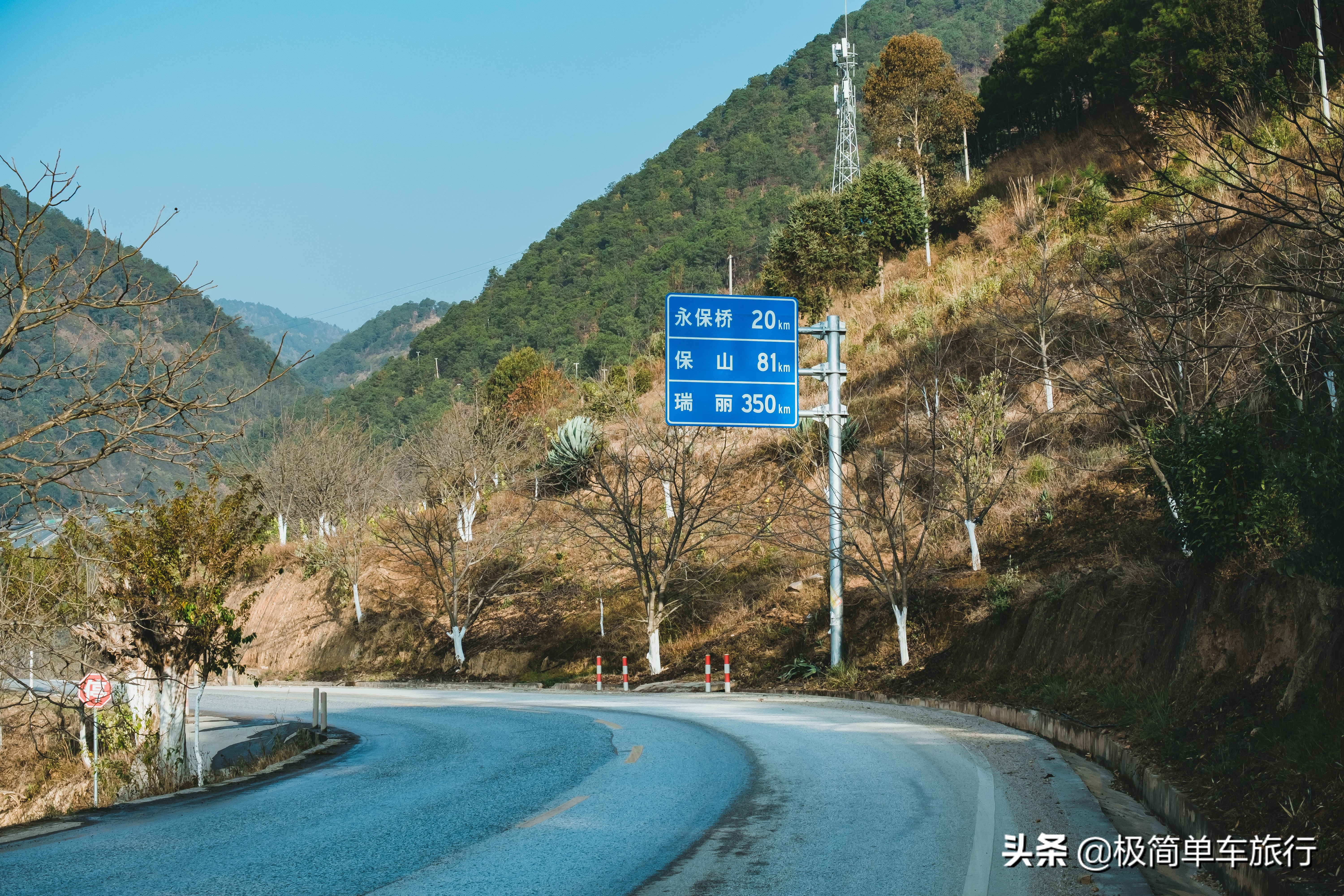 大理保山骑行视频,骑行云南320国道大理永平