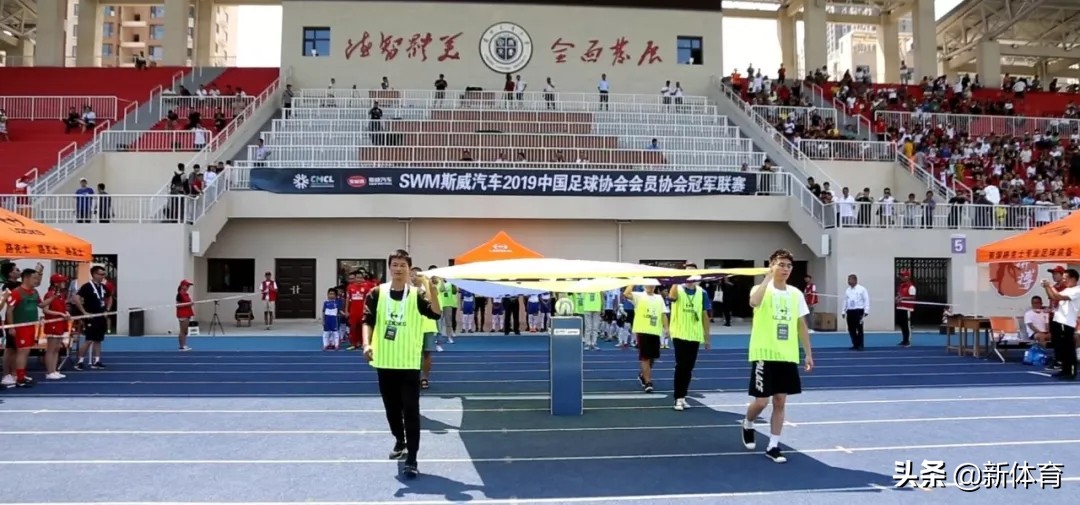 甘肃麦斯力足球队,点球绝杀挺进四强