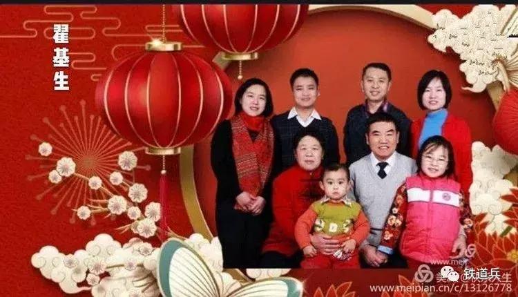 初九幸福久久的句子,幸福久久歌曲完整版