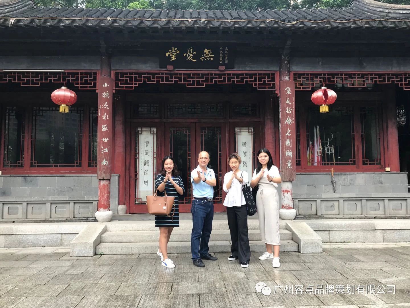 容点案例|咏春有米——吃好饭，练好功，一起闯江湖！