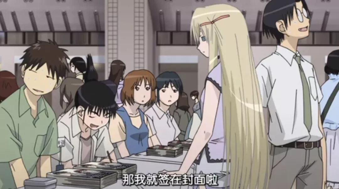 日本同人动漫展,日本同人展