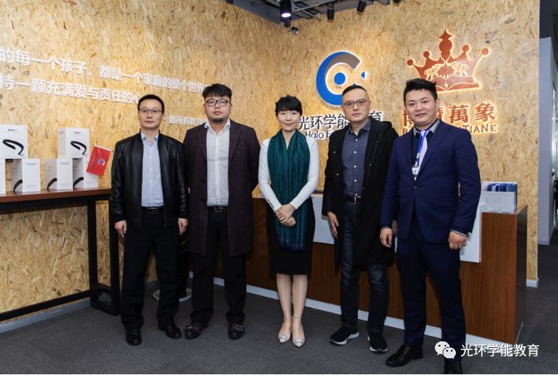 携手助力青少年教育品质提升博赞万象教育BrainCo签约圆满落幕