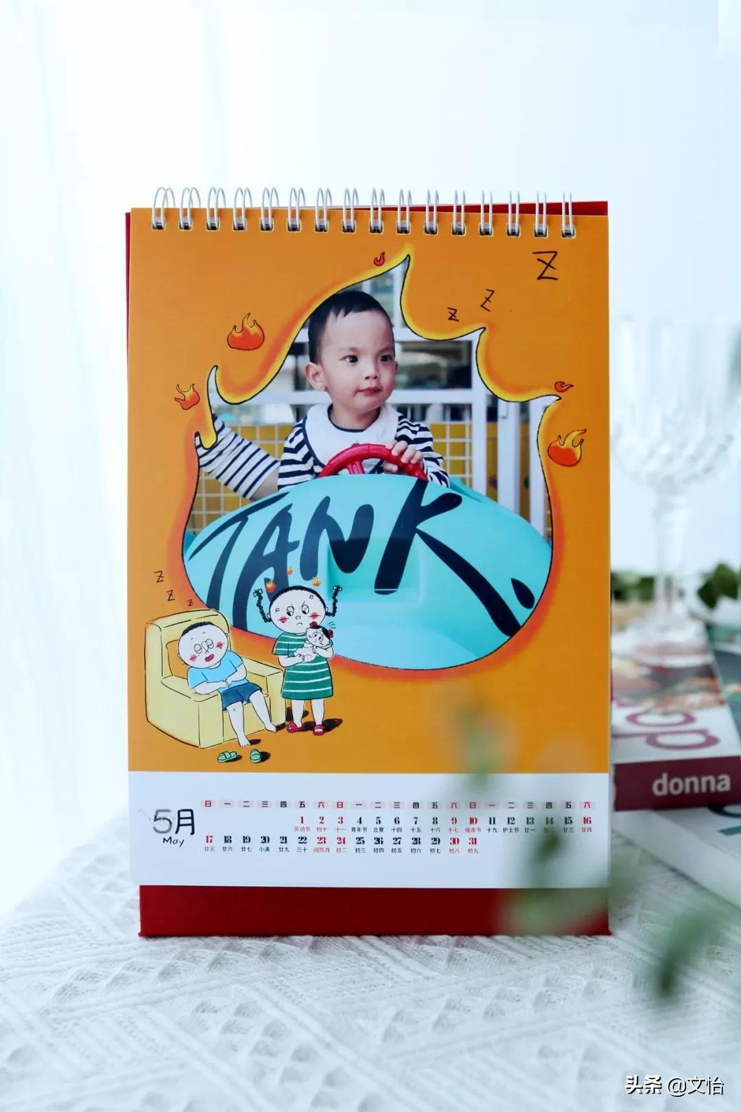 定制孩子照片书,定制宝宝照片台历