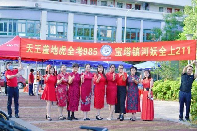 清北在京再扩招，一省同比例上万人可录取，专家：北京生源质量好