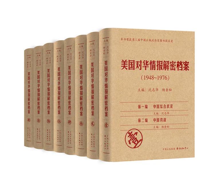 等这一天等太久了原版,等这一天等太久了完整版