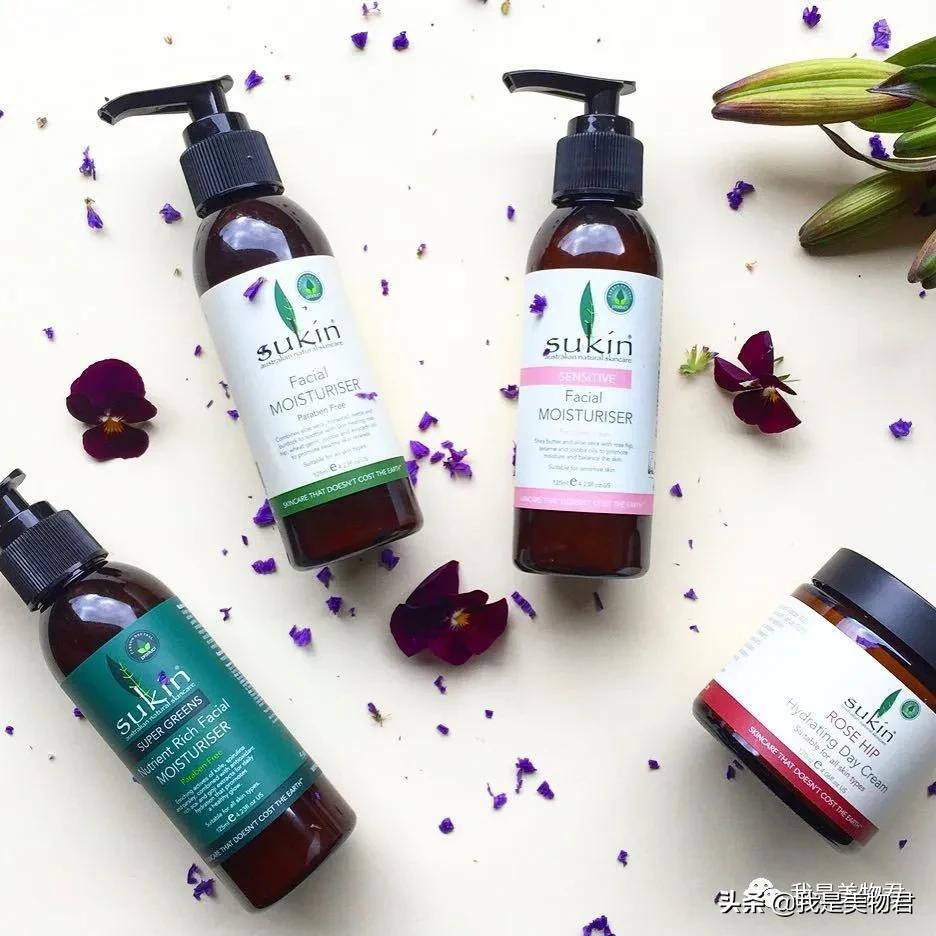 澳洲sukin官网,澳洲纯植物护肤品牌价格