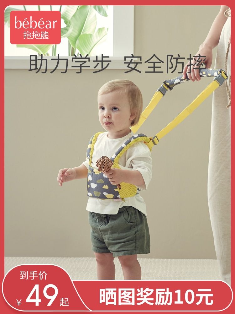 育儿好物分享账号可以做吗,育儿好物分享直播