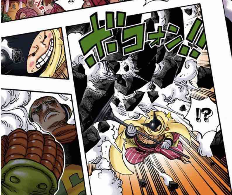 「抽丝剥茧」漫游的邪恶军团——科学战斗部队杰尔马66百科