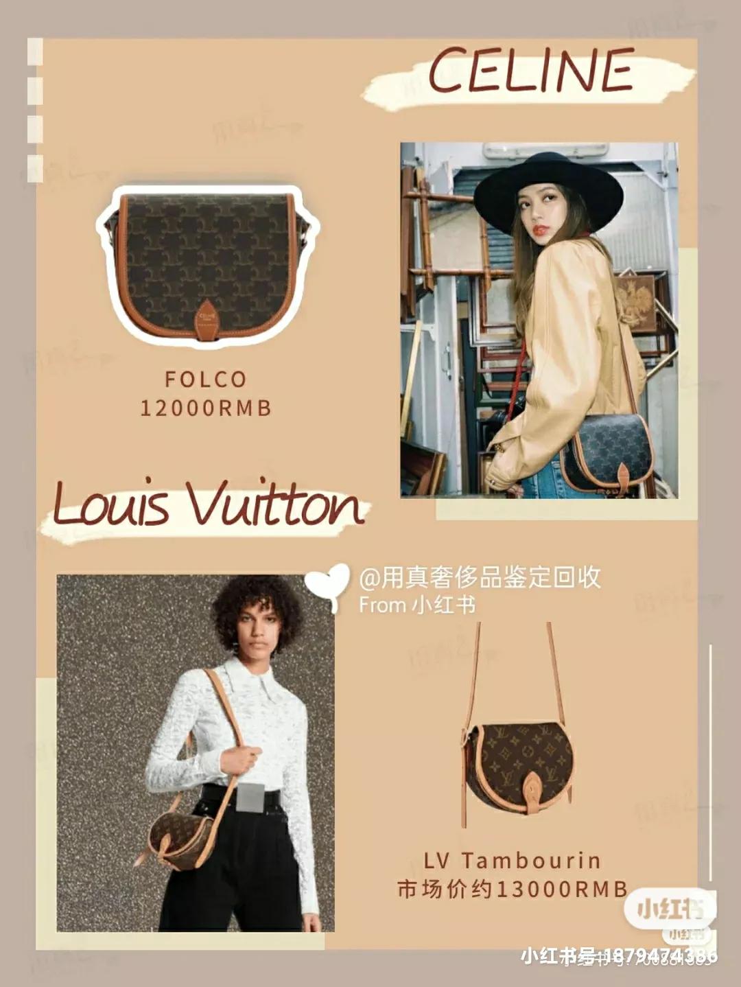 水星家纺撞脸爱马仕,爱马仕包包对比