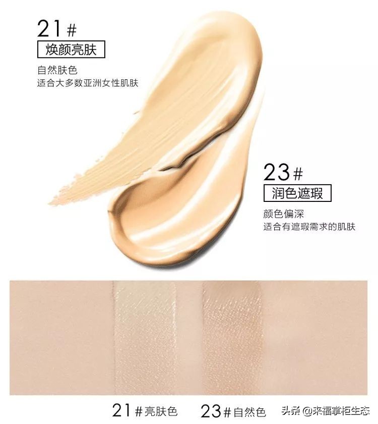 missha谜尚大红bb霜旧款,missha谜尚大红bb霜50ml