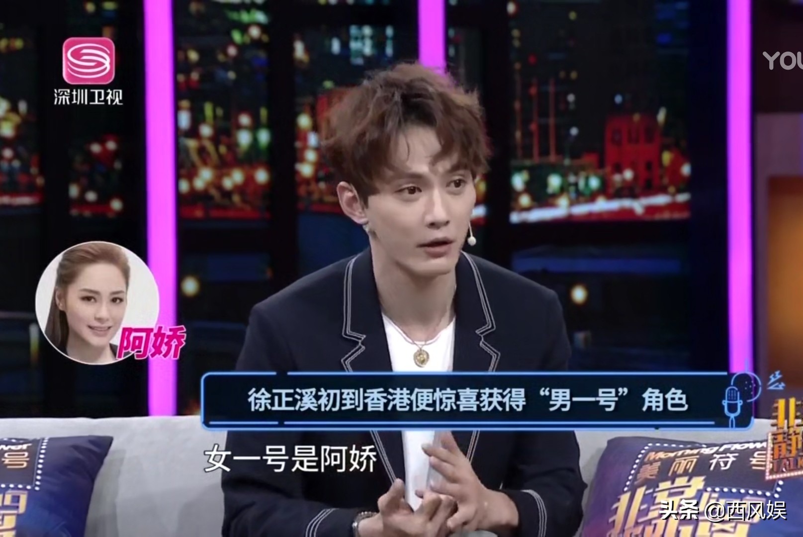 被“卖”到了香港,后自己把自己“买”了出来,太曲折,今已成名