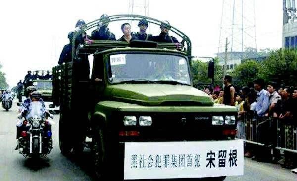 建国以来中国大陆十大悍匪,刘华强强哥只能垫底!