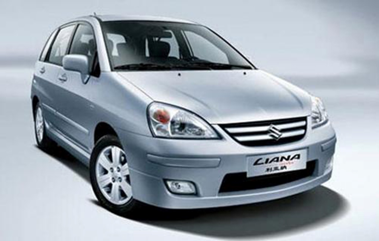 江西昌河汽车股份有限公司,江西昌河现在还生产车吗