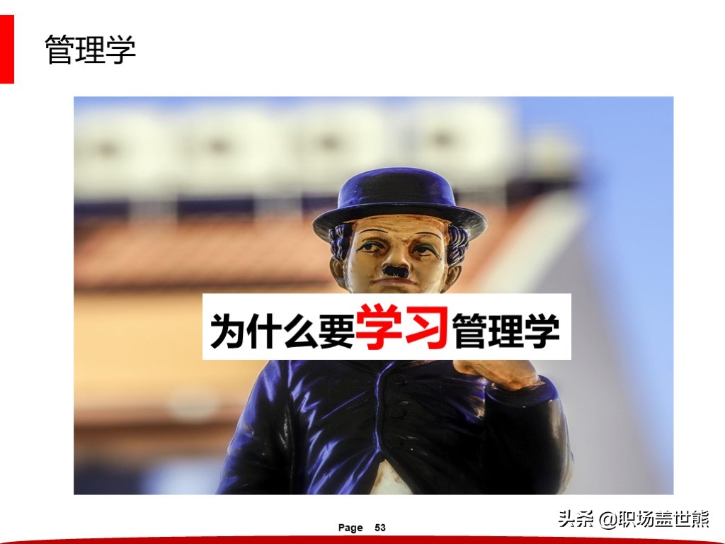 宅在家里不如出去看看山山水水,宅在家里不如学点技巧