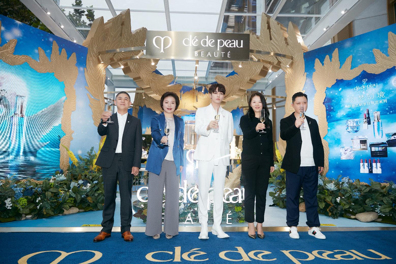 cpb肌肤之钥繁花蜜意,cpb肌肤之钥怡然