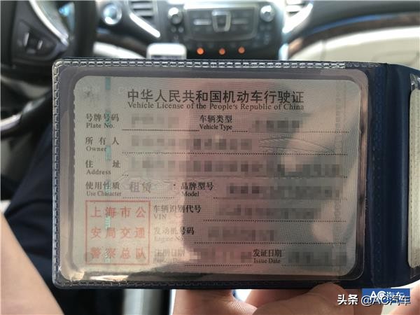 未来汽车行业以租代售,汽车以租代购租赁