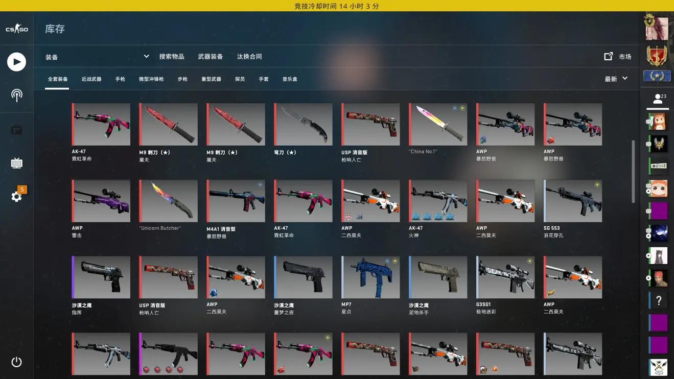 出租游戏可以赚钱吗,出租游戏账户可以挣多少