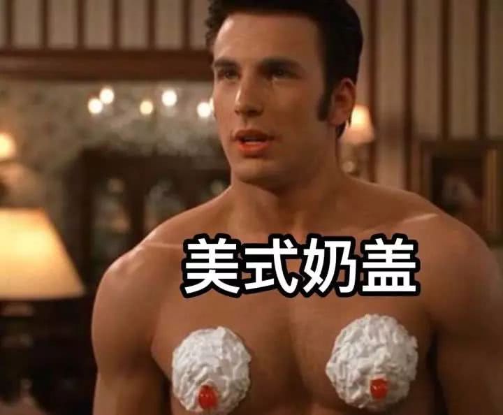 丛林限量牧马人jeep试驾,牧马人城市猎人版