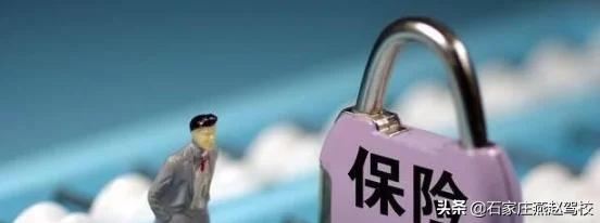 老婆的车老公开出事故保险赔吗,媳妇的车开着出了车祸保险负责吗