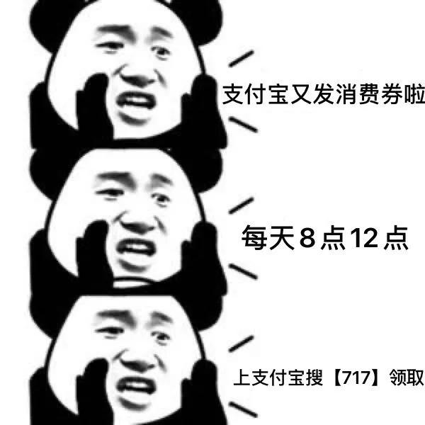 薇娅最值得买的零食,薇娅必买10种零食