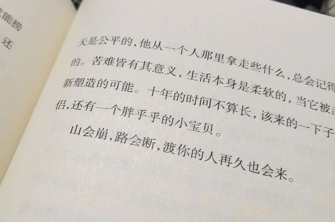 陈慧作家采访,陈慧作家作品