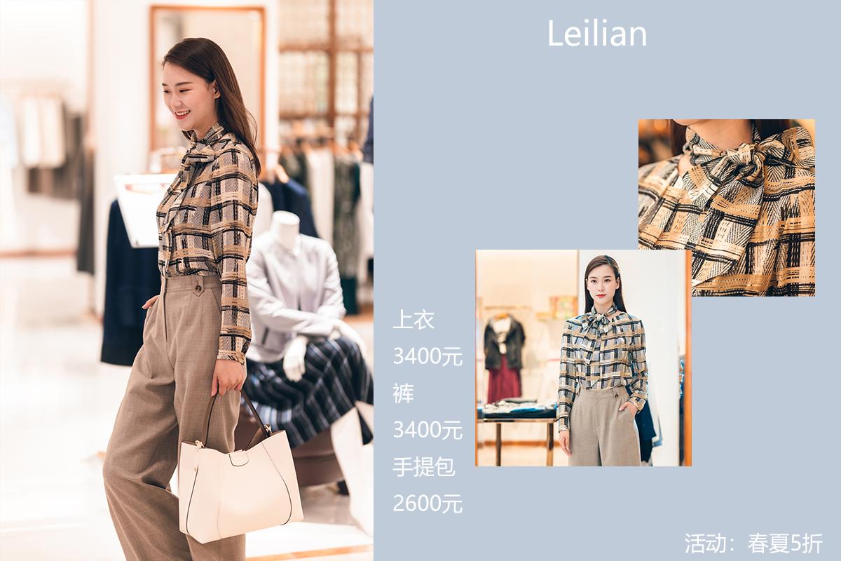 重庆远东百货江北,重庆远东百货购物中心