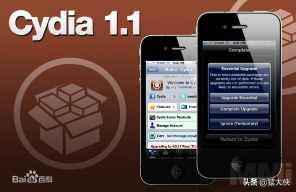 现在的iphone还需要越狱吗,现在的你还在吗完整版