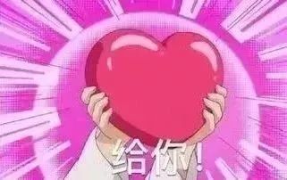 电音群,电音组合成员排行榜