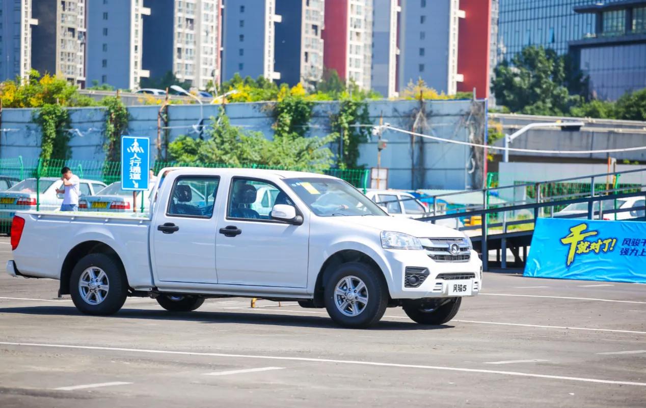 风骏5干饭版精英版,6万左右皮卡新车推荐豪华版