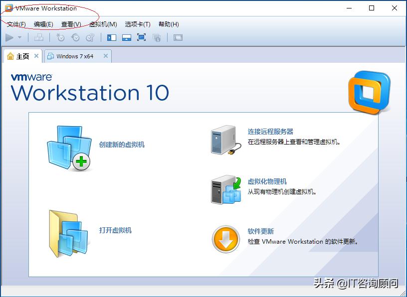 windows7文件误删怎么恢复,windows7误删了文件怎么办