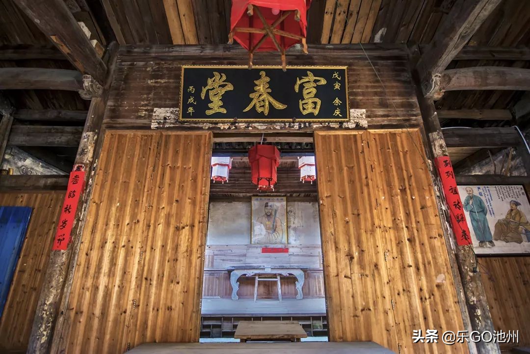 牯牛降直播间回放,石台县牯牛降直播间