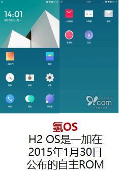 指南舟手机维修技术中心,新编智能手机原理与维修培训教程